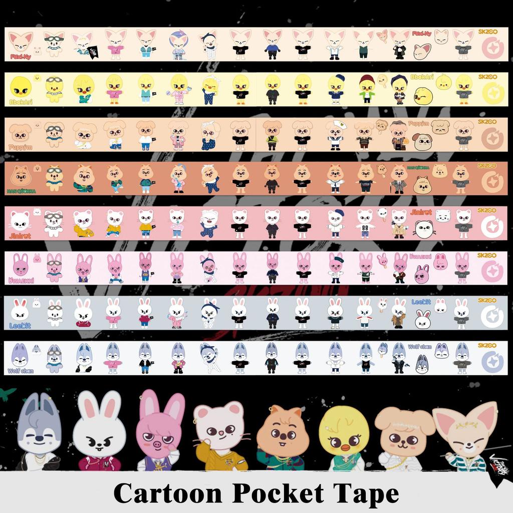 Stray Child Huang Xuanchen Animation Image And Paper Tape Skzoo Cute Hand Account Sticker Hand Account For Kids