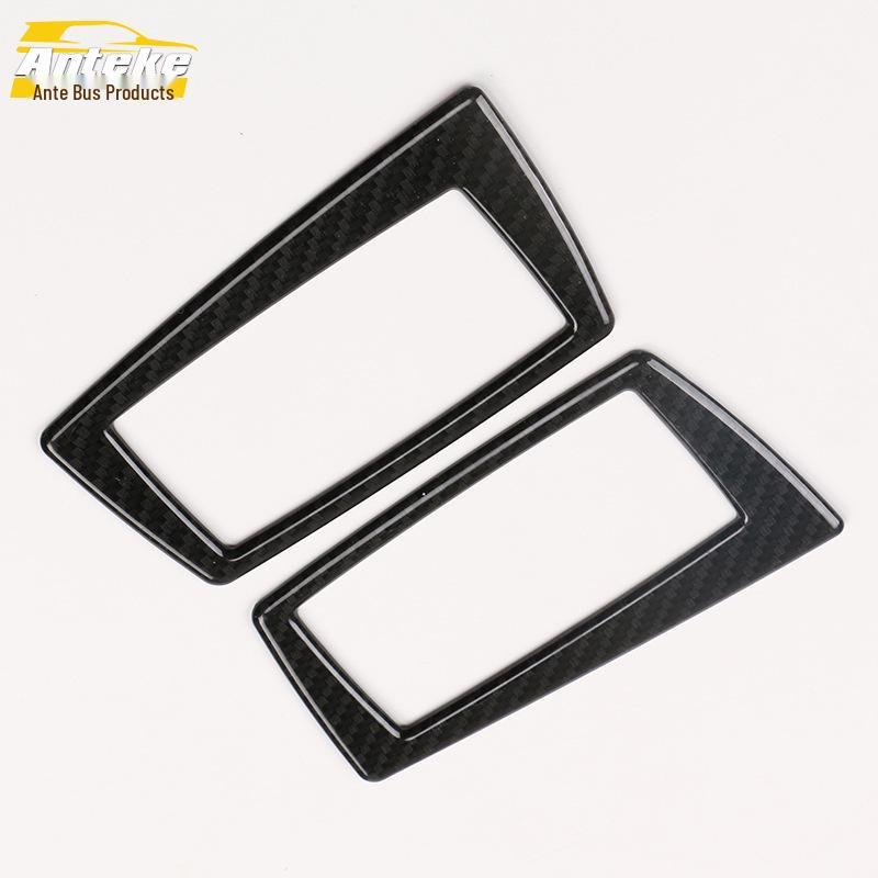 Ankeer Rear Ashtray and Cigarette Lighter Decoration for X1 Models