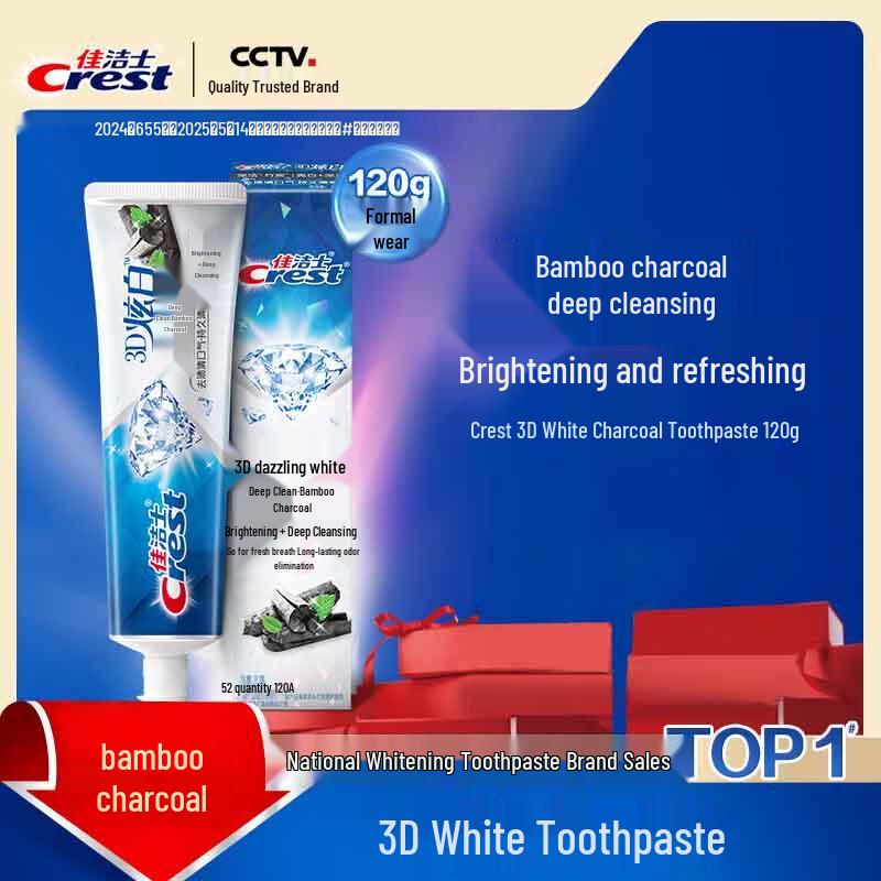 

Crest 3D White Bamboo Charcoal Fluoride Toothpaste 120g