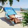 Bubu Dudu Print Strandtuch, Großes Weiches Schnelltrocknendes Handtuch für Strand Camping Schwimmen