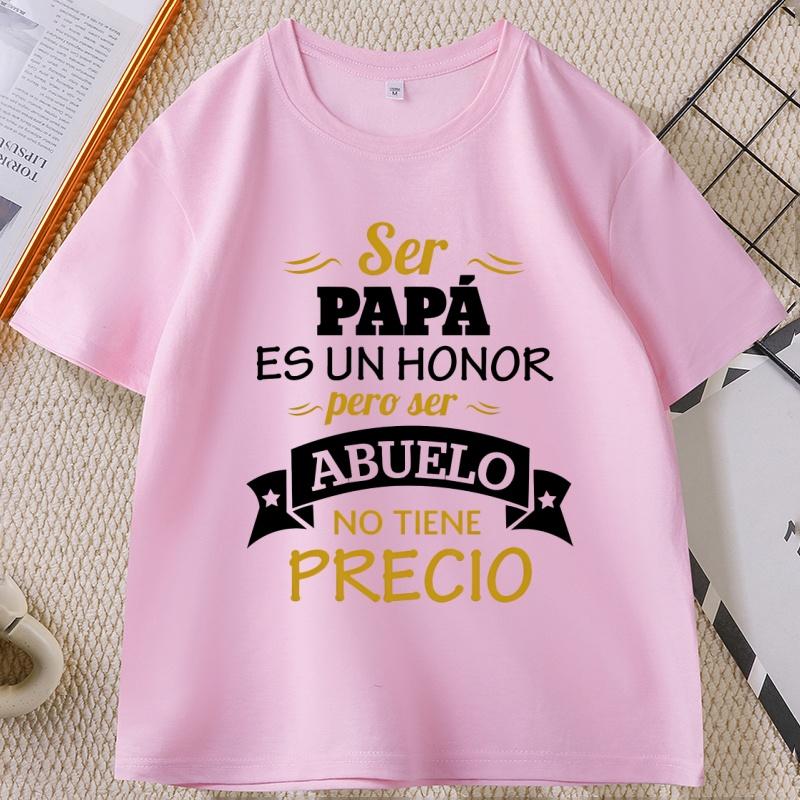 Ser Papa Es Un Honor Ser Abuelo T Shirt Father Grandfather Graphic T Shirts Spain Papa Tshirt Unisex Cotton High Quality