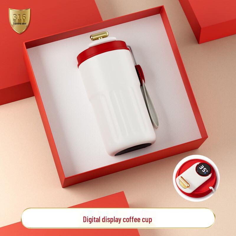 Insulated Coffee Cup Gift Set