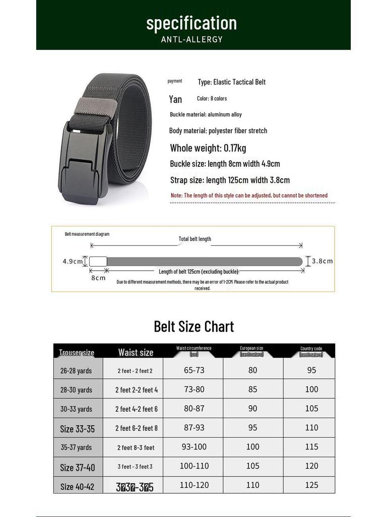 Men's Elastic Tactical Belt with Aluminum Buckle for Outdoor and Casual Wear