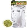 Yamashiro Bussan Powdered Tea Green Bulk Genmaicha Brown Rice Large Capacity 1kg Water Cold Powder