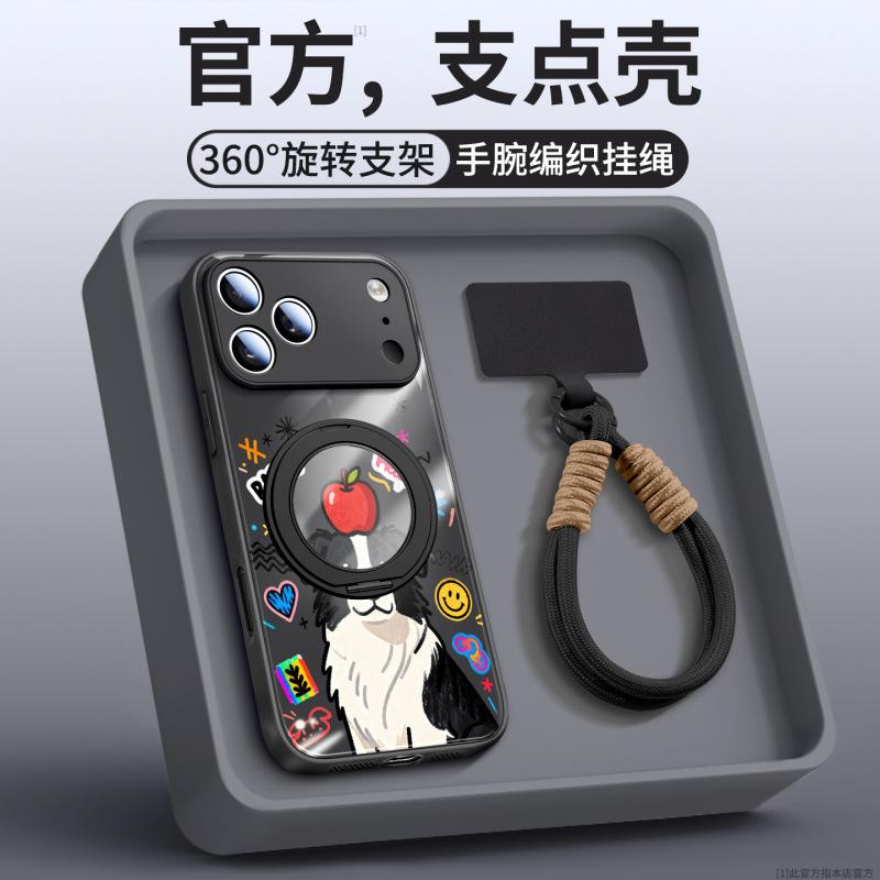 Applicable To Apple 17plus Mobile Phone Case, New iPhone14 Protective Case 16promax Unique 13 Super Fire 15 Good