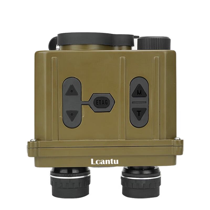 LCANTU Single-Tube Laser Rangefinder