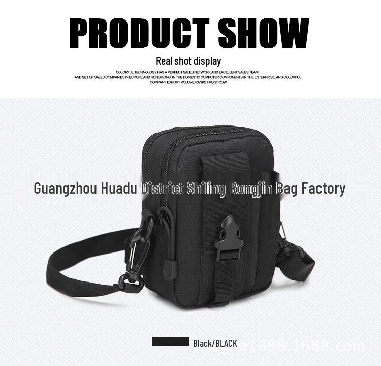 7th District Tactical Waist Pouch - Outdoor Running Sports Mobile Phone Bag