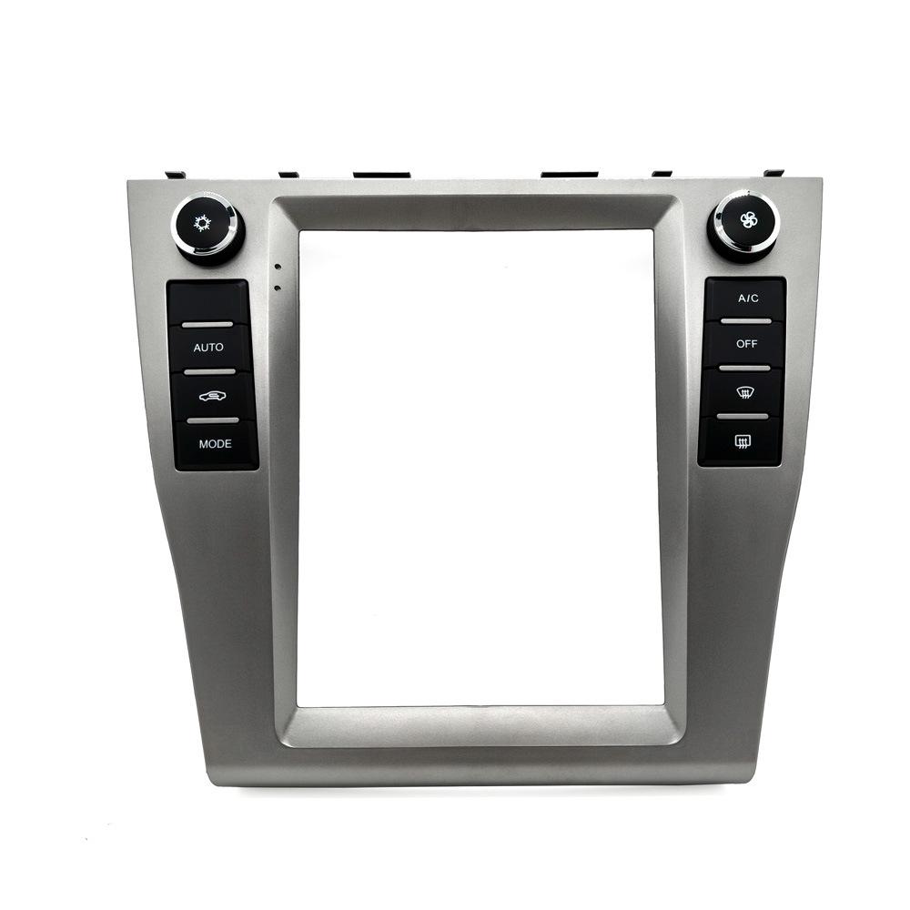 10.4-Inch Navigation Frame for 2006-2011 Toyota Camry