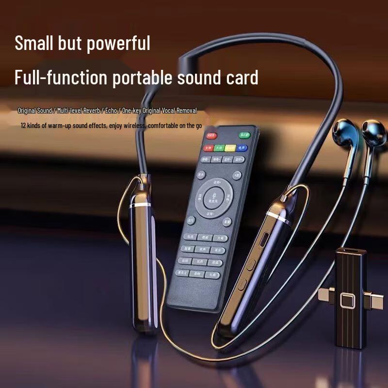 Good Shepherd 537K Wireless Live Stream Sound Card & Monitoring Earbuds