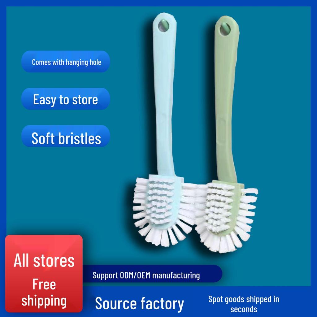 Multifunctional Soft Bristle Long-Handled Shoe Cleaning Brush