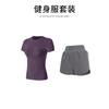 Basic Yoga T-shirt Women's Waist Versatile Fitness Short-sleeved Running Quick-drying Yoga Clothes Tight Top
