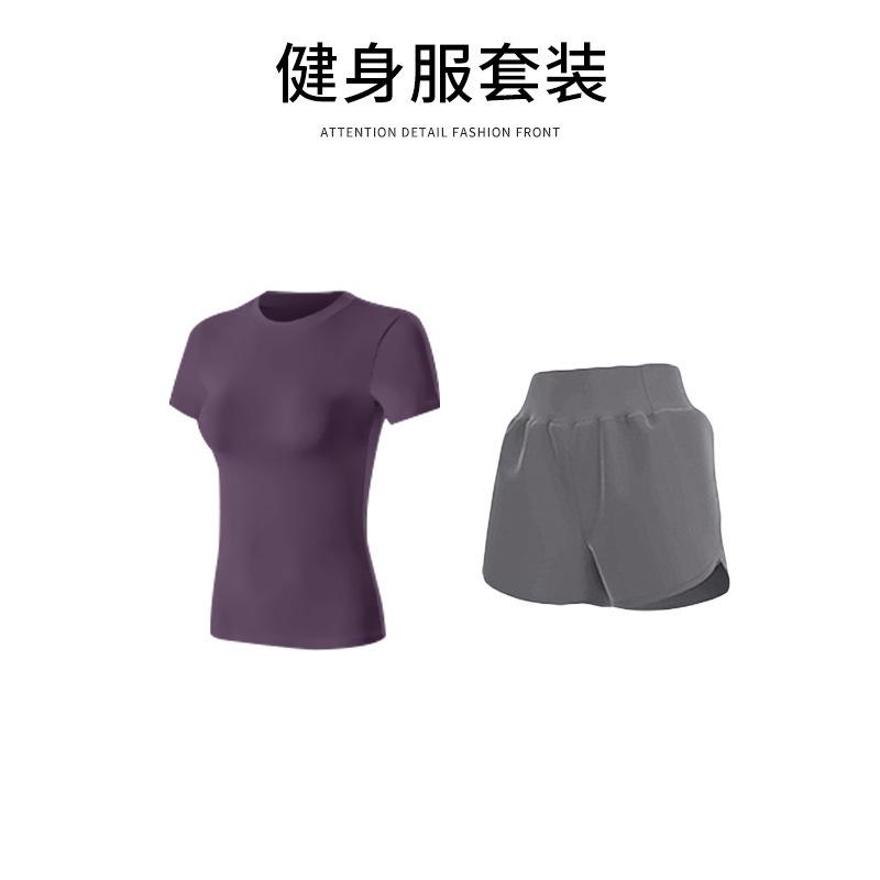 Basic Yoga T-shirt Women's Waist Versatile Fitness Short-sleeved Running Quick-drying Yoga Clothes Tight Top