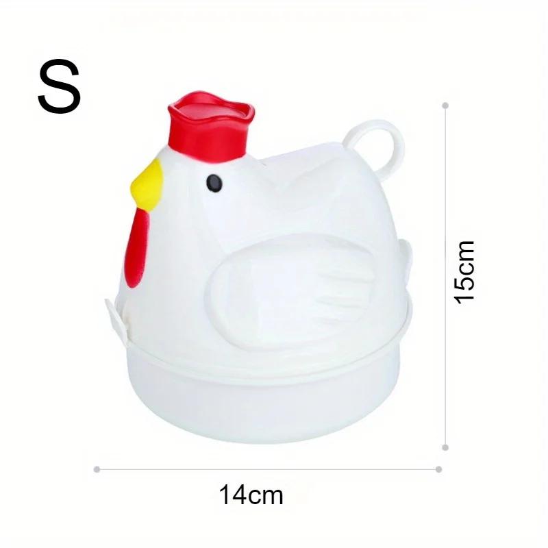 1/4 Grid Cute Chicken Shaped Microwave Steamer Mini Home Boiled Soft Boiled Egg Heating Box Kitchen Cooking Tool Accessories
