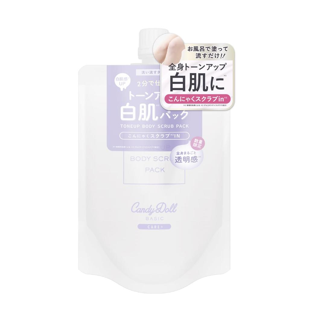Tsubasa Masuwaka Produced CandyDoll Scrub Pack A 300g Vitamin Made in Body Dark Beauty After 2025 NEW Tone-Up [Skincare, C, Tone-Up, Japan, Scrub,