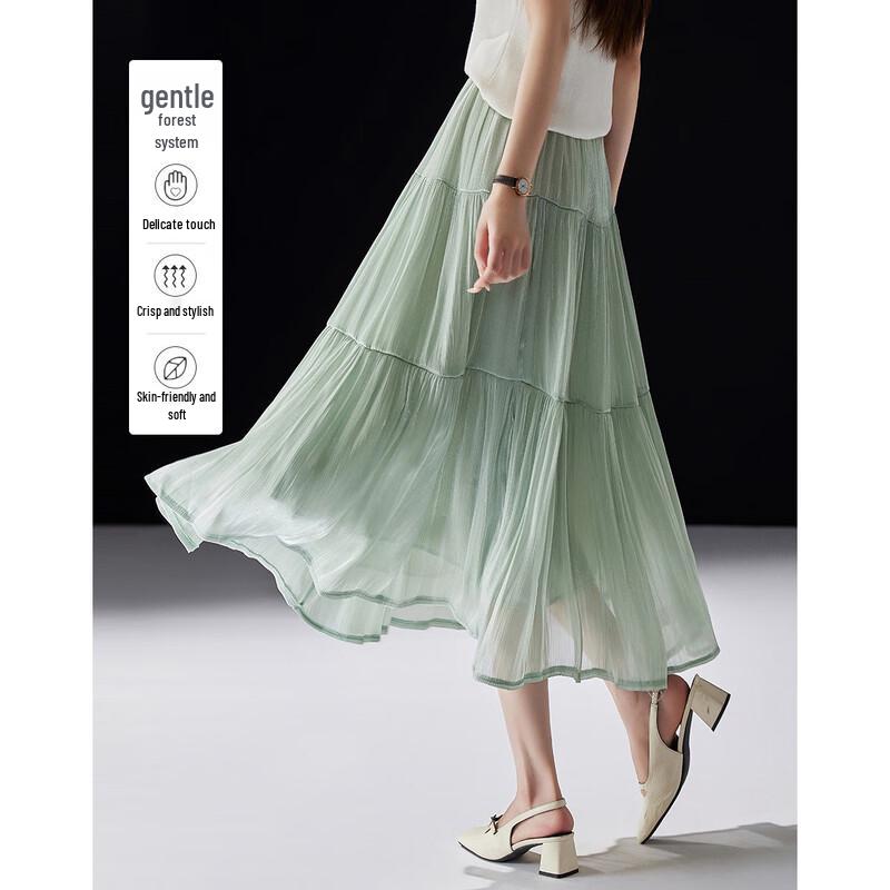 Misty Cloud Yarn French A-line Mesh Skirt M