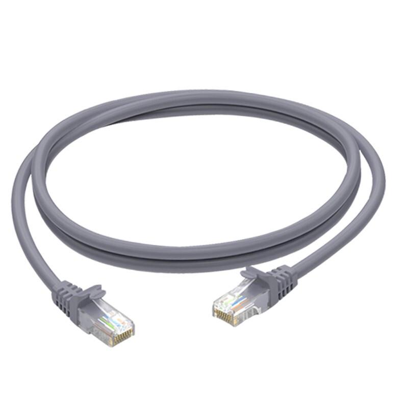 

XINGBOYUN TX-05 CAT5e Unshielded Ethernet Cable