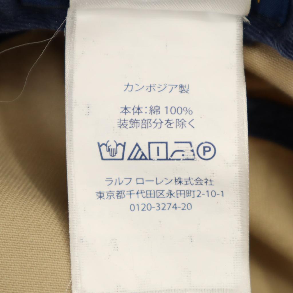 POLO RALPH LAUREN Polo Bear Embroidery bucket hat S-M beige hat Men's Used