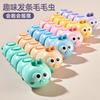 Wind Up Caterpillar Toy for Kids Toddler Educational Crawling Insect Toy Mechanical Winding Preschool Learning Toy for Early Development