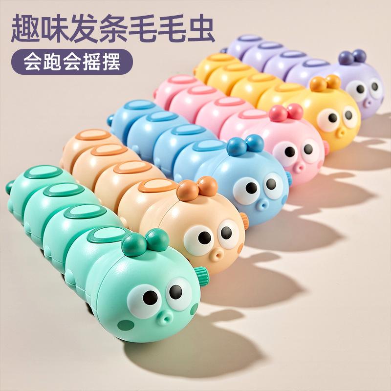 Wind Up Caterpillar Toy for Kids Toddler Educational Crawling Insect Toy Mechanical Winding Preschool Learning Toy for Early Development