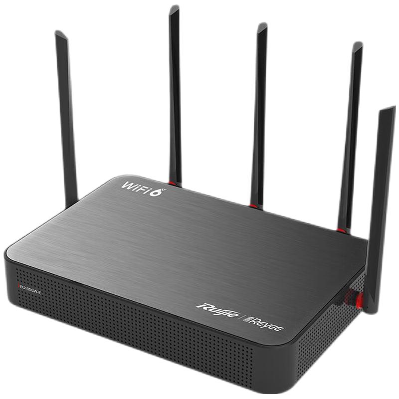 Ruijie Enterprise Gigabit Gateway Router (CN version)
