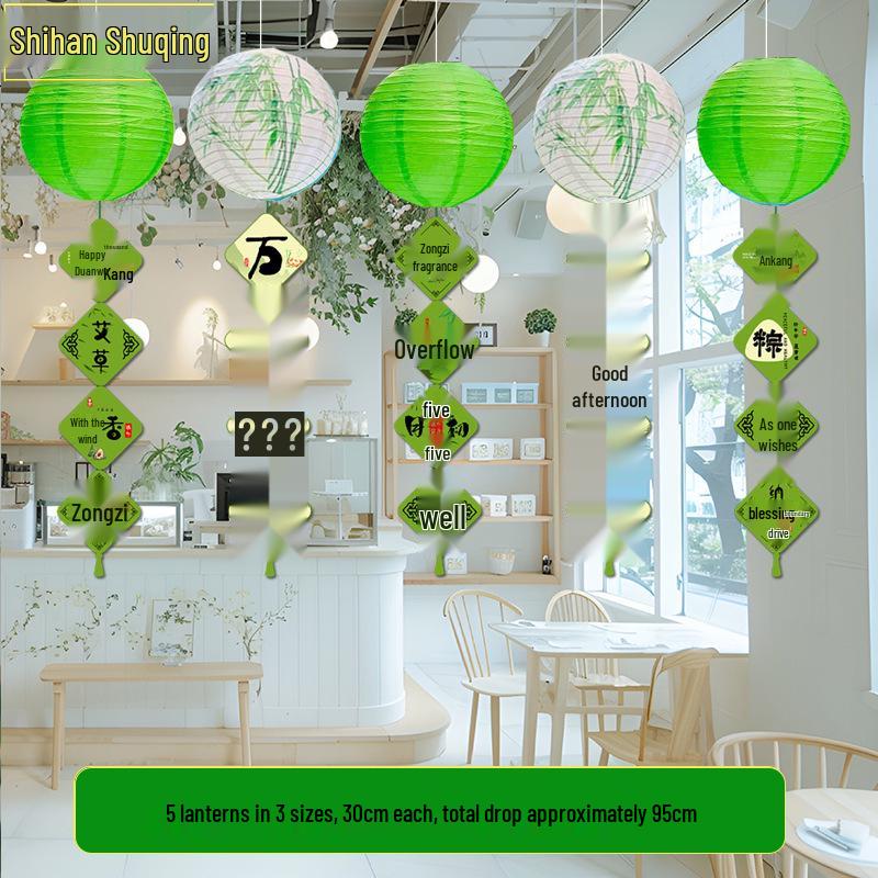Ancient-Style Green Dragon Boat Festival Paper Lantern for Mall Window Decoration