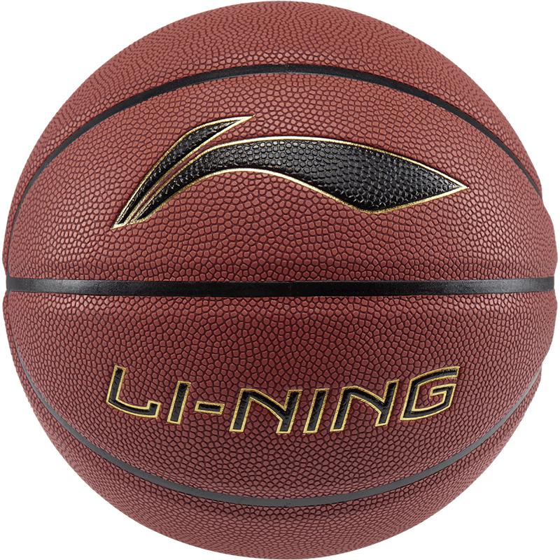 Li-Ning Youth Competition Basketball Size 6