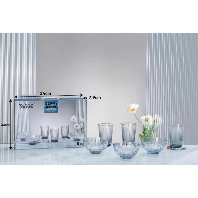YiLiWu Colorful Bowl and Cup Set