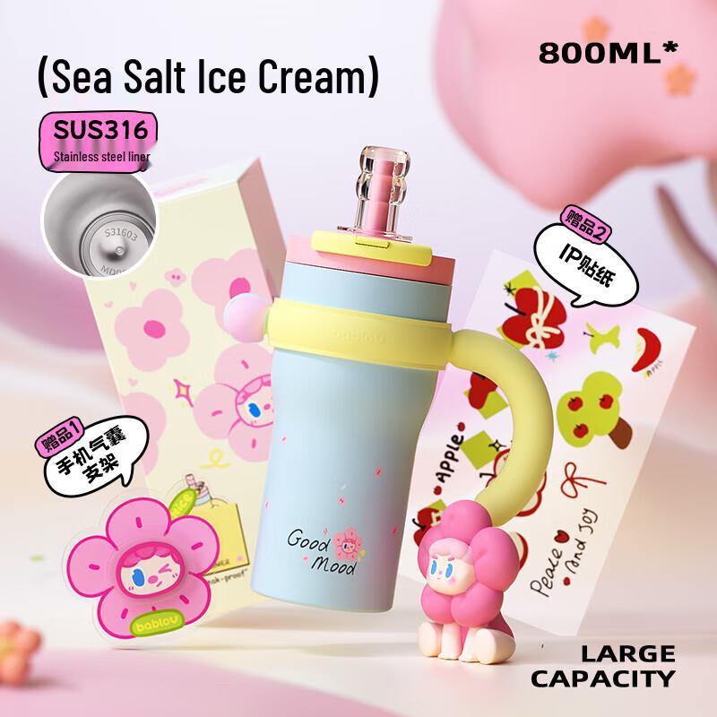 Huabansen 800 ml Isolerad Rostfri Stålmugg med Sugrör