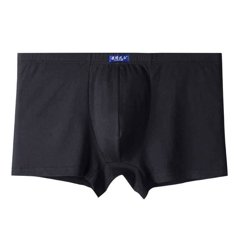 Pure Cotton Men's Underwear Plus Size Mid Waist Breathable and Loose Solid Color Flat Corner Shorts