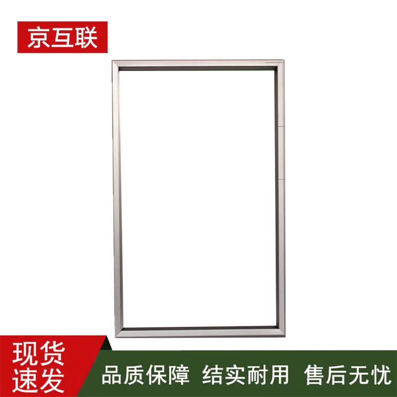 Aluminum Office Sign Frame