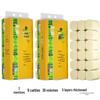 Yumori Coreless 5-Ply Bamboo Toilet Paper, Thickened and Natural Color for Home and Dorm Use