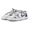Nike Dunk Graffiti Dämpfung, Abriebfeste Low-Top Skateboard-Schuhe Herren Weiß Grau DD1391-103(Team58-)