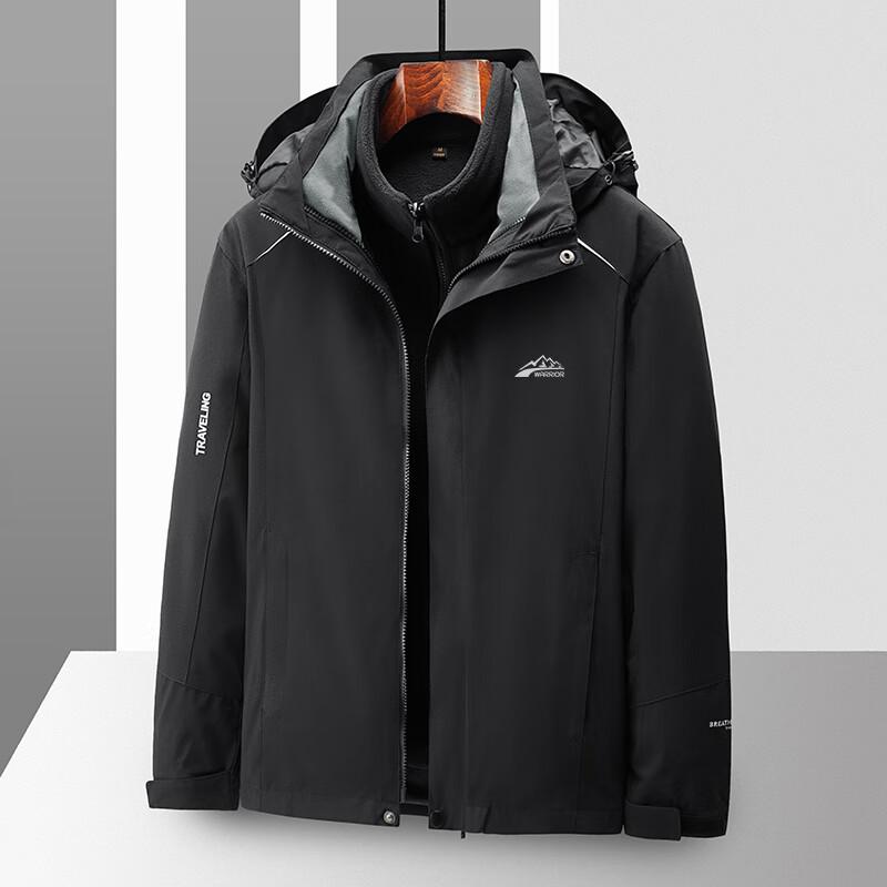Warrior Men's 3-in-1 Outdoor Jacket