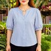 Women Casual V-Neck Loose Half Sleeve Stripe Blouse