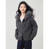 Women's Faux Fur Collar Knitted Cardigan