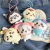 Chiikawa Özgüvensiz Ayı İşbirliği Sanrioin Peluş Bebek Helo Kiity1 Melodiyi Kuromev Sachiji Peluş Oyuncak Anahtarlık Süsle