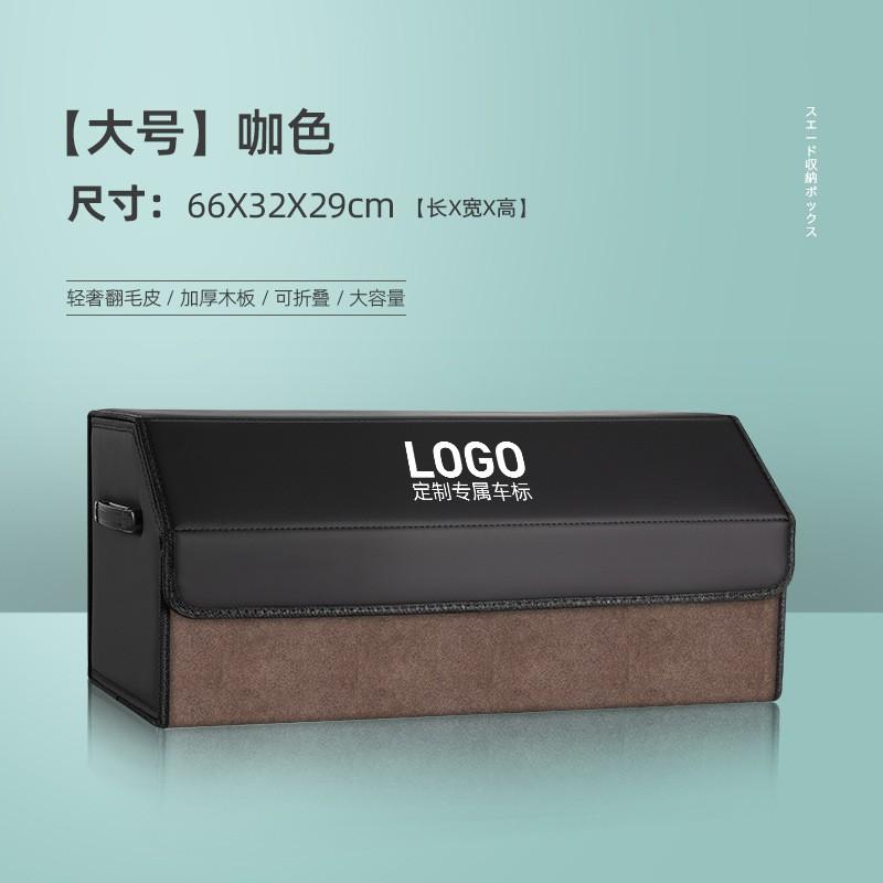 Foldable Car Trunk Organizer Box Leather Storage Bin SUV Sedan Hatchback Waterproof Anti-Pressure With Handle