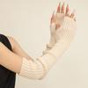 Popular Thick Knit Fingerless Arm Warmers - Long, Cozy Autumn/Winter Sleeves