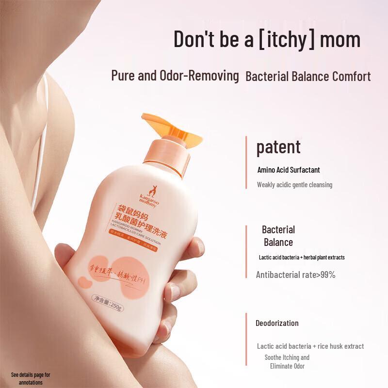 Kangaroo Mommy Feminine Wash for Pregnant Women