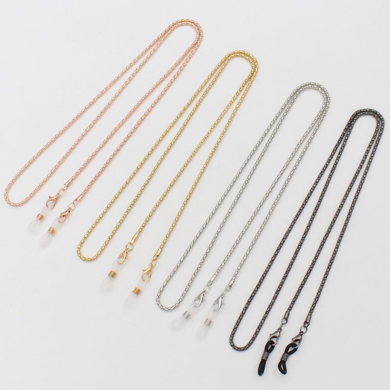 Metal Glasses Chain for Women - High-End Anti-Slip Lanyard
