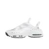 Air Max Craze White Metallic Gold Women Sneakers Black Copper-Moon FZ2089-100