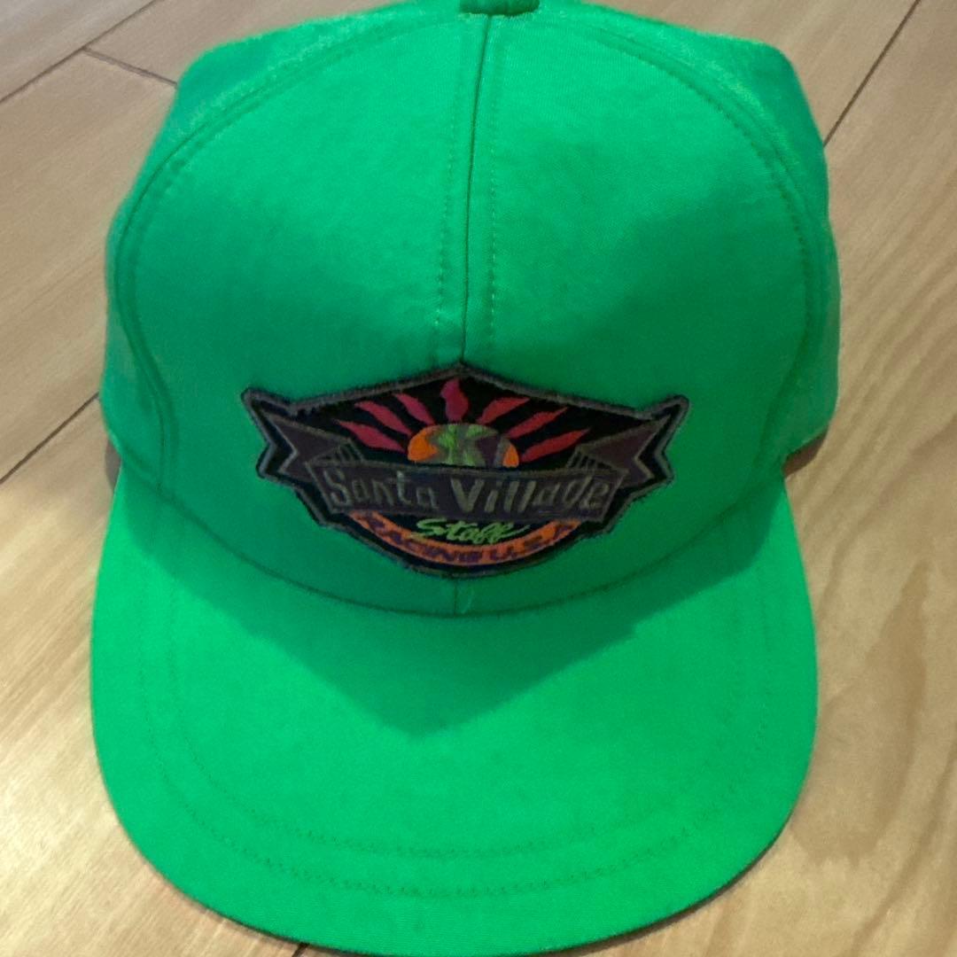 Used cap green