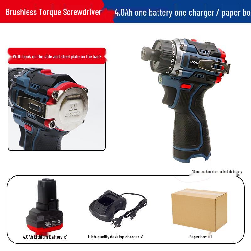 Compact Rechargeable Brushless Torque Screwdriver & Drill
