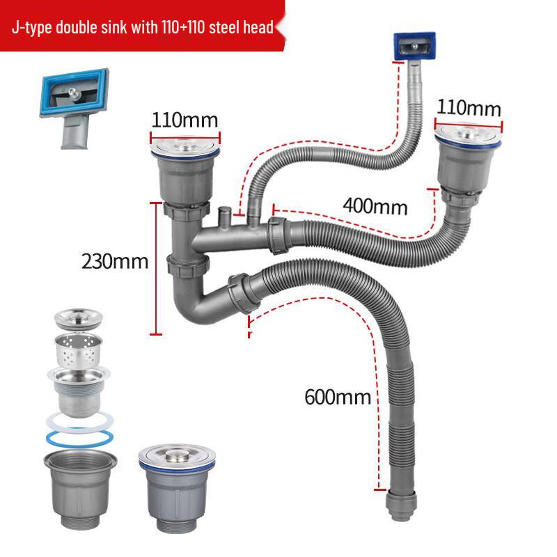 

304 Stainless Steel Double Sink Drain Kit