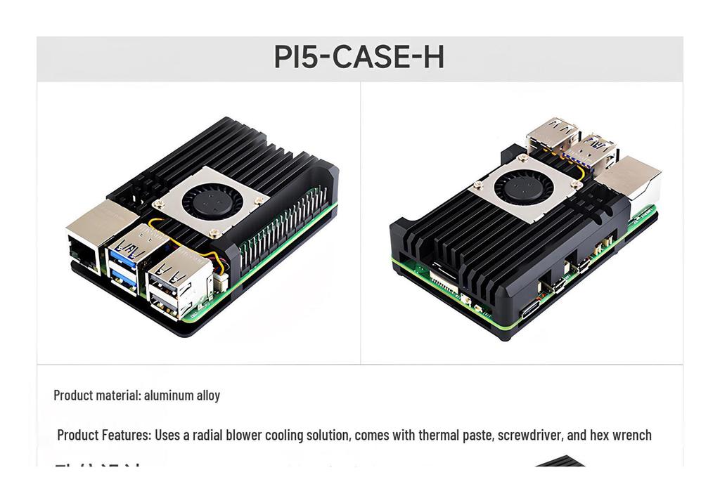 Raspberry Pi 5 Gehäuseserie mit Lüfter, Kühlkörper und Aluminiumlegierungsoptionen