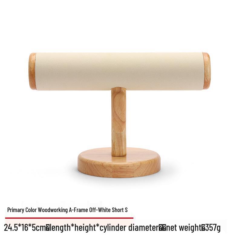 

Подставка для браслетов и часов из массива дерева