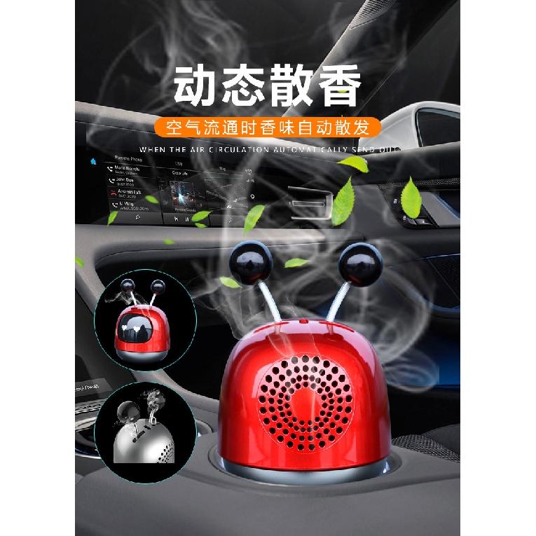 Автомобильный освежитель воздуха — фото 14