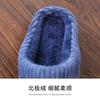 Unisex obuv – Unisex pantofle
