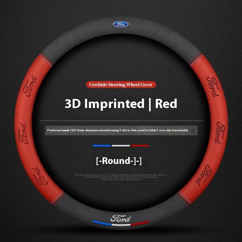 Car Suede 3D Coining Logo Antislip Steering Wheel Cover For Ford Mondeo Focus Raptor Puma Edge Explorer F150 Ranger Fusion Kuga XO7