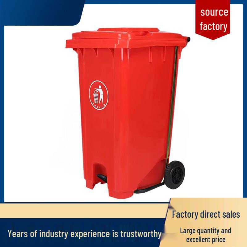 JunCeng Outdoor Commercial Foot Pedal Trash Can with Wheels and Lid
